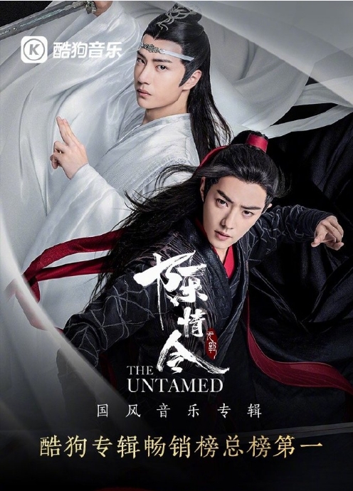 酷狗音乐2020年上半年数字音乐专辑盘点,上线近60万数字专辑!