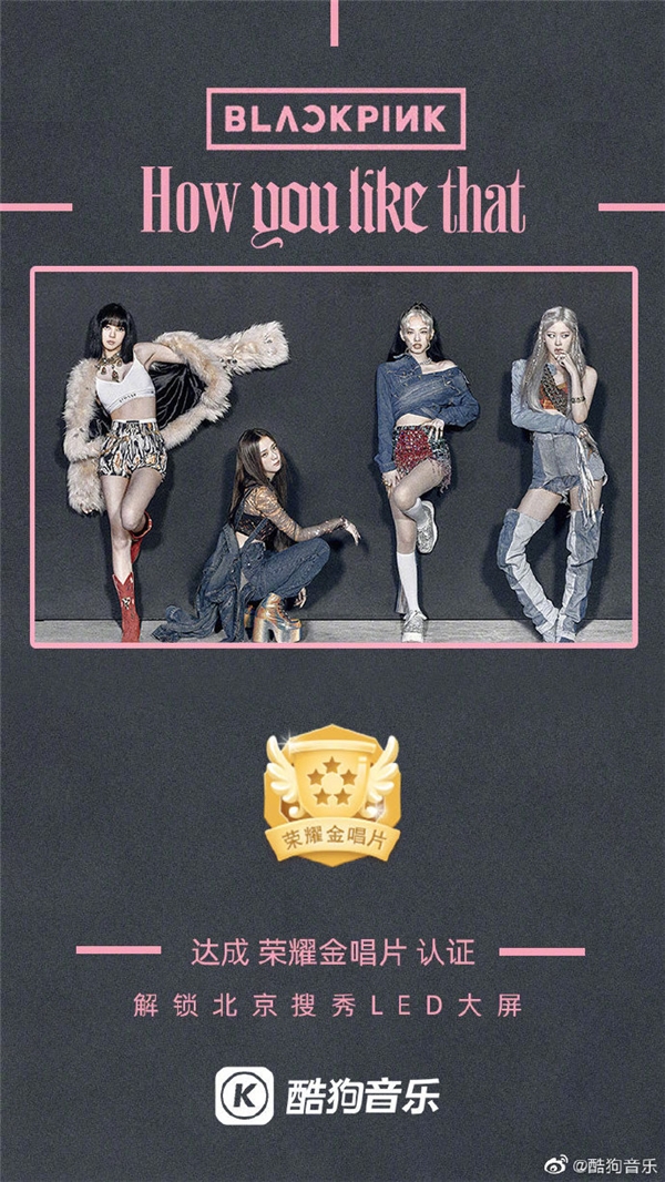 酷狗音乐2020年上半年数字音乐专辑盘点,上线近60万数字专辑!