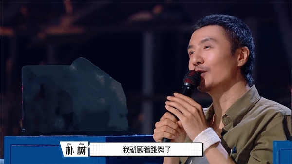 《明日之子》周震南为毛不易带话廖俊涛 音频酷狗即将更新