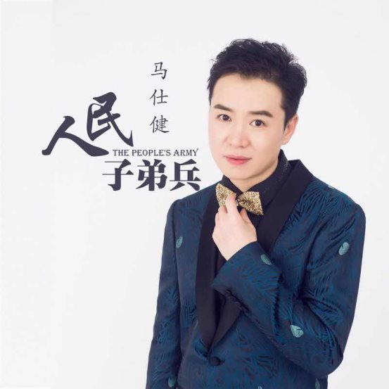 �̵����˽���������������Ʒ��ף����93���� �����й���ǿ��