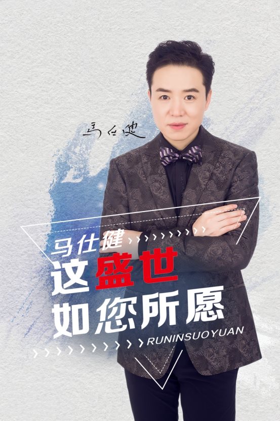 �̵����˽���������������Ʒ��ף����93���� �����й���ǿ��