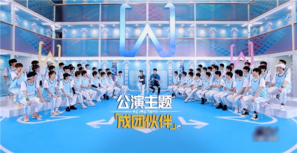 PD张艺兴空降《少年之名》 酷狗同步更新节目歌单