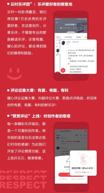 ������������ļ���������ţ�����ů�����������ơ�