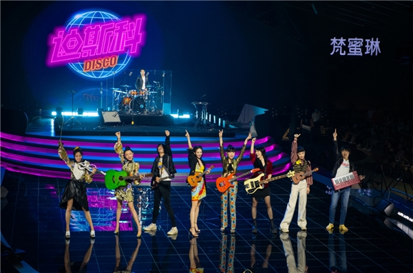 《乘风破浪的姐姐》迎来四公合作战,到酷狗助力姐姐人气登顶!