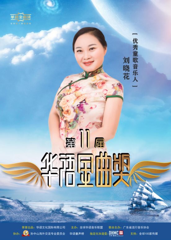 ͯ������������������������ԭ����ʴ��� Ϊͯ�����ͷ�ɫ��