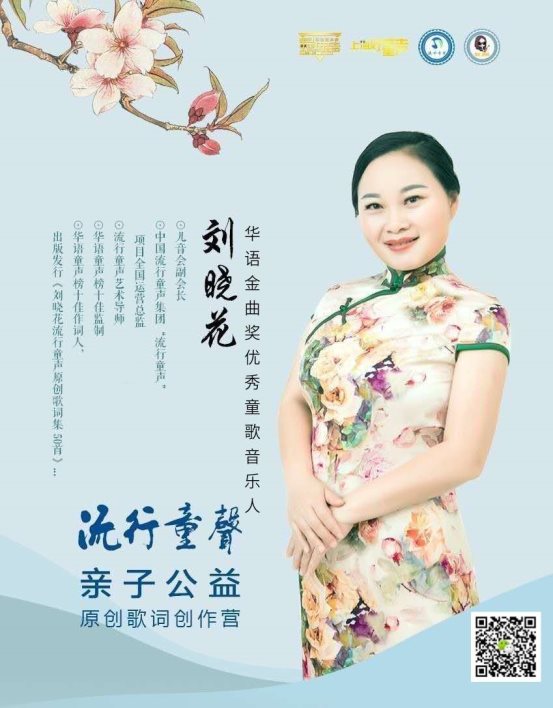 ͯ������������������������ԭ����ʴ��� Ϊͯ�����ͷ�ɫ��