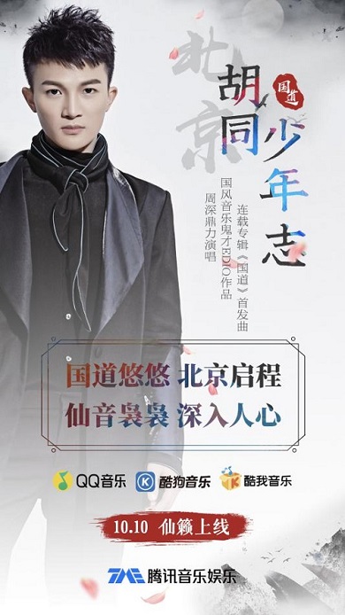 ����305������ʸ��ֽ������� ��Ѷ�������ּ������¶����������