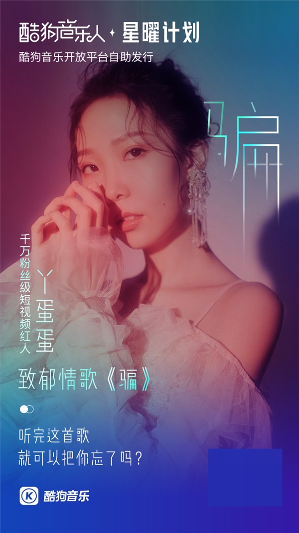 �ṷ������Ѿ�����ܵ�Ӱ���䶯Ǭ��������,�׳����������衷