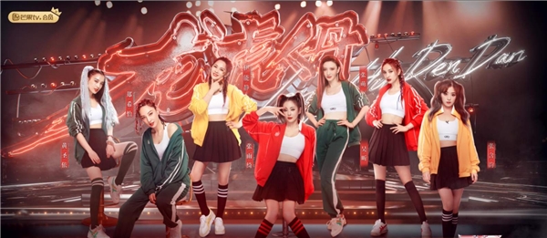 ���˷����˵Ľ�㡷�Ĺ�����Ψ�����Ŷ��,���ṷΪ��㡰����������!