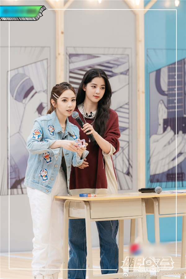 《明日之子4》淘汰来袭 合唱版《再见》听哭酷狗网友