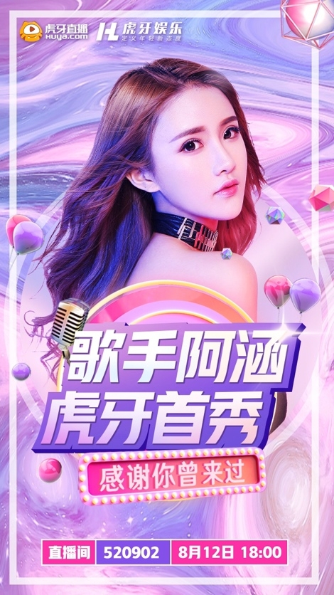 �����������˰����������㣬ֱ���׳��¸衶��л������������