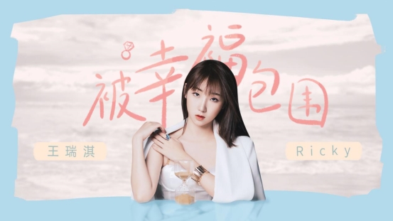 ����������¸衶���Ҹ���Χ��������Ϯ