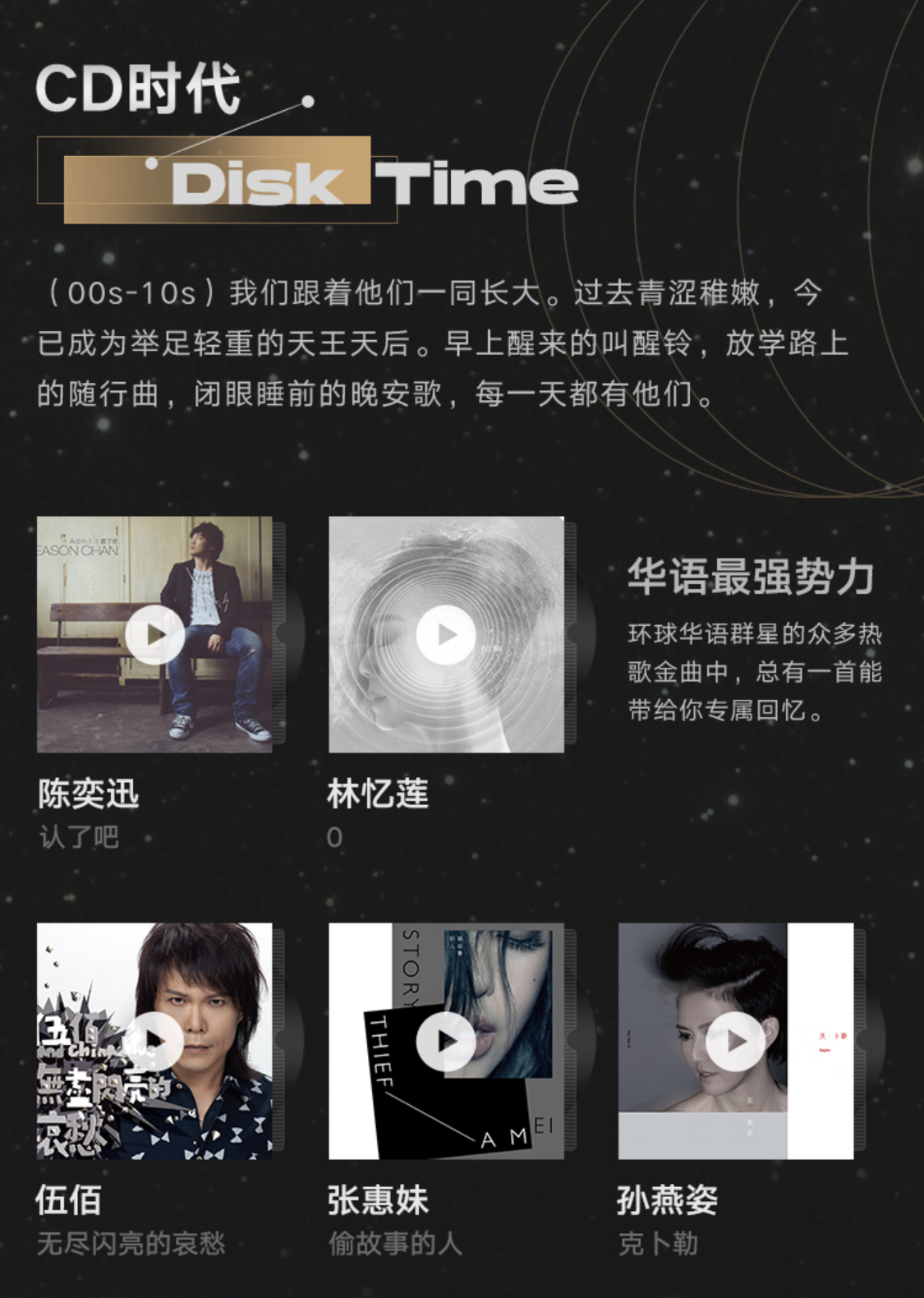 �ṷ�����뻷�������ٶȴ�ɳ������ս�Ժ��������ְ�Ȩ������������