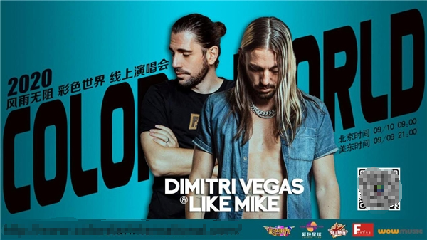 �ٴ�DJ����ʱ�ֵܵ�ȼ��ɫ���������ݳ��ᣬ������Ϯ��