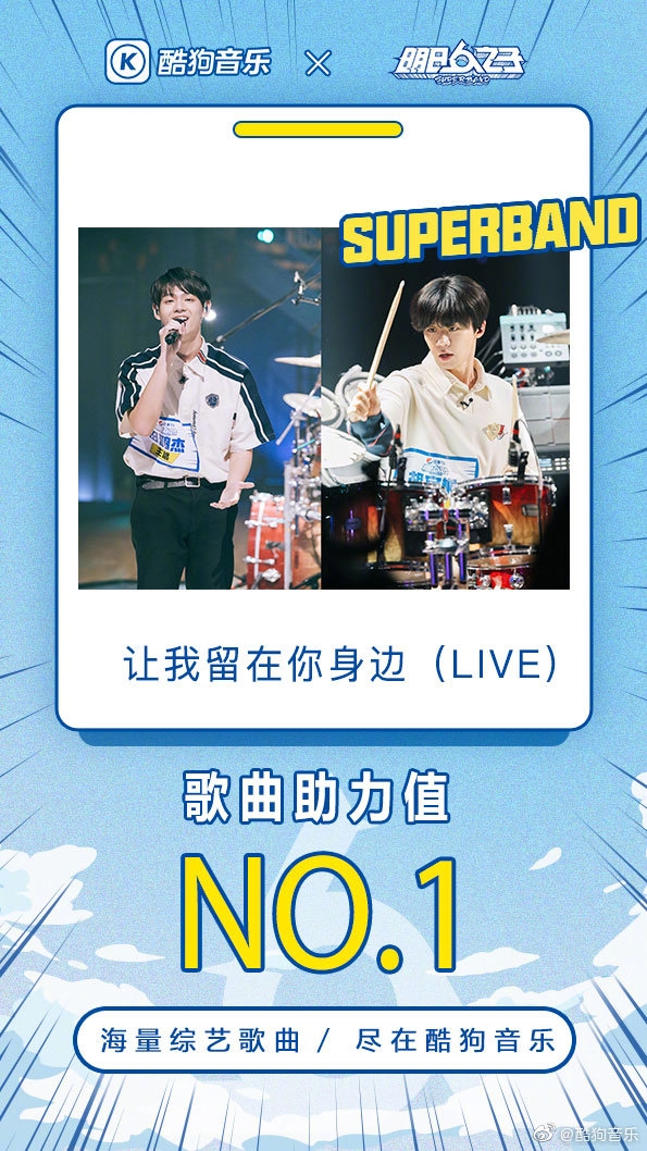 ������֮�����ż���ӭ������ ��Ŀ�赥�����߿ṷ