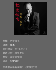 ���������롷2020ԭ������½�������ݳ�������Ϯ!