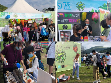 Ϊ�����ǻ۳ԡ� ������һ���˷��Ե����ּ�