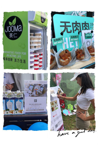 Ϊ�����ǻ۳ԡ� ������һ���˷��Ե����ּ�