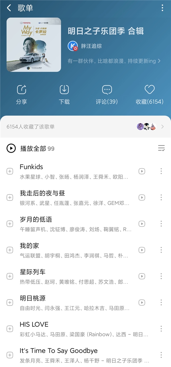 ������֮�����ż��������������ɺ������޿ṷ����