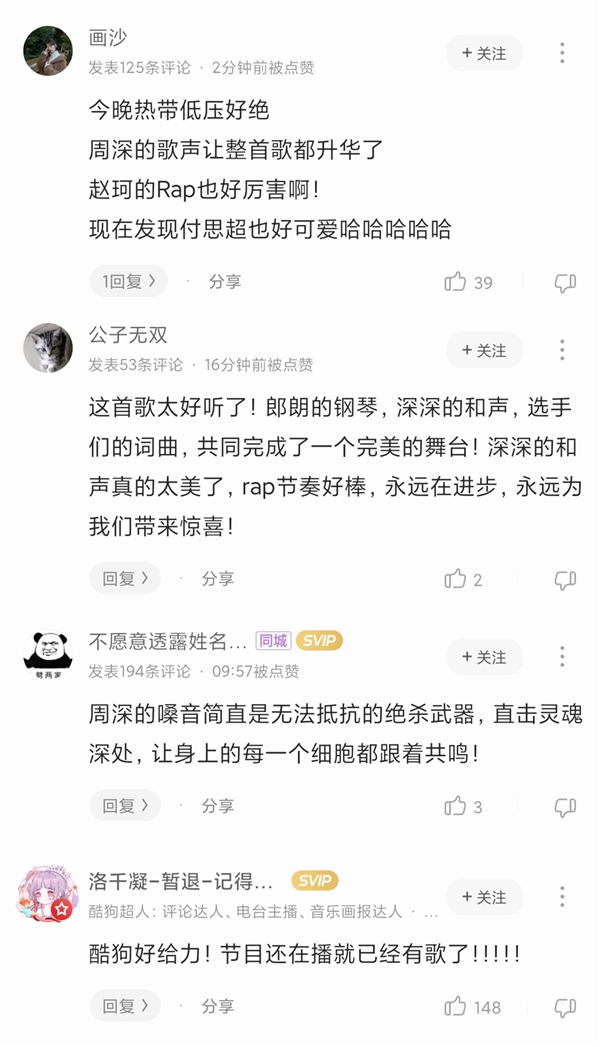 ������֮�����ż��������������ɺ������޿ṷ����