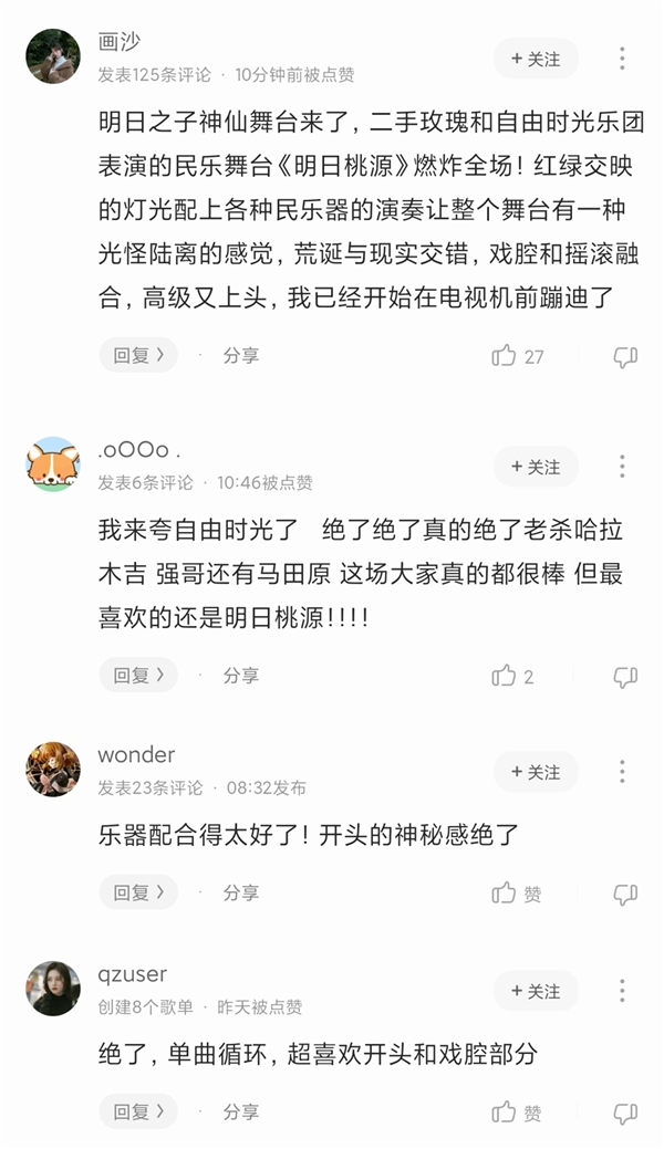 ������֮�����ż��������������ɺ������޿ṷ����