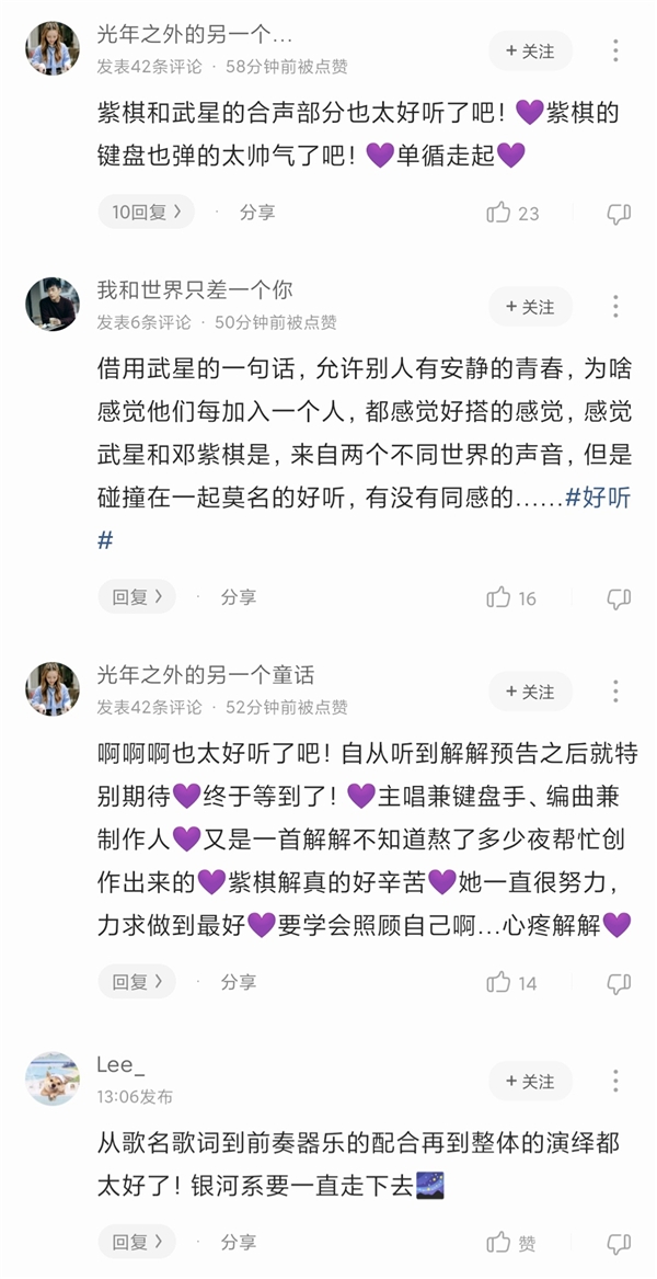 ������֮�����ż��������������ɺ������޿ṷ����