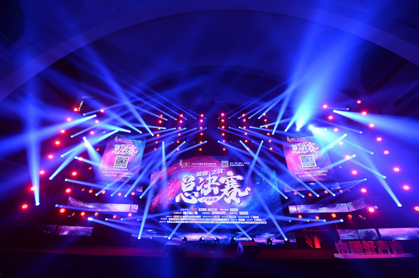 1597655889227306.jpg 2020中国好声音广东省总决赛圆满落幕 10名优胜学员进军全国赛