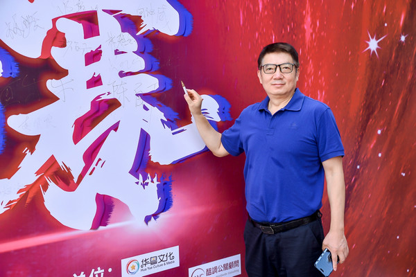 1597656018135369.jpg 2020中国好声音广东省总决赛圆满落幕 10名优胜学员进军全国赛