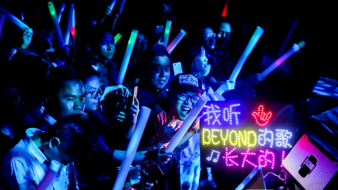 2020真的爱你-致敬BEYOND·黄家驹演唱会 怎么听都会热泪盈眶!