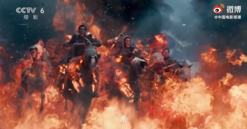 乌尔善揭秘北京文化出品的《封神三部曲》诞生记!