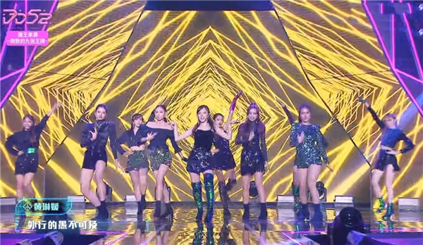 《菱格世代DD52》歌单上线酷狗,精彩舞台让潘玮柏直呼有难度