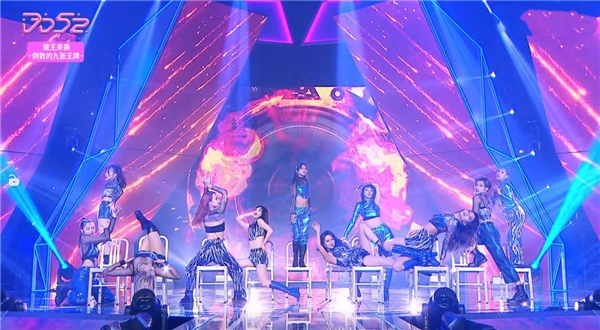 《菱格世代DD52》歌单上线酷狗,精彩舞台让潘玮柏直呼有难度