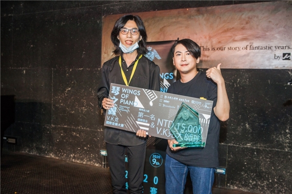 第九届《琴之翼V.K克国际音乐大赛》落幕 九岁参赛者夺得青少年冠军