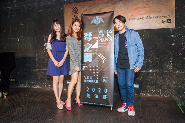 第九届《琴之翼V.K克国际音乐大赛》落幕 九岁参赛者夺得青少年冠军