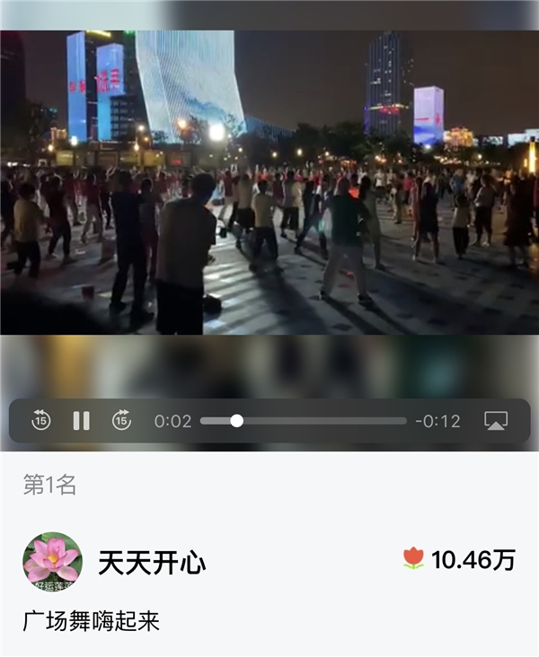 �㳡�辺����ô����?����ΪӮ������ͷ����,����:������