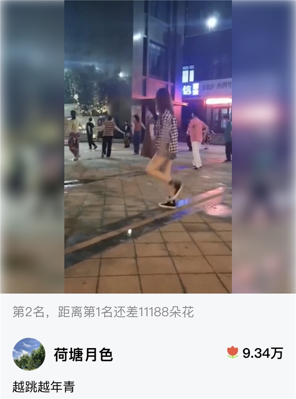 �㳡�辺����ô����?����ΪӮ������ͷ����,����:������