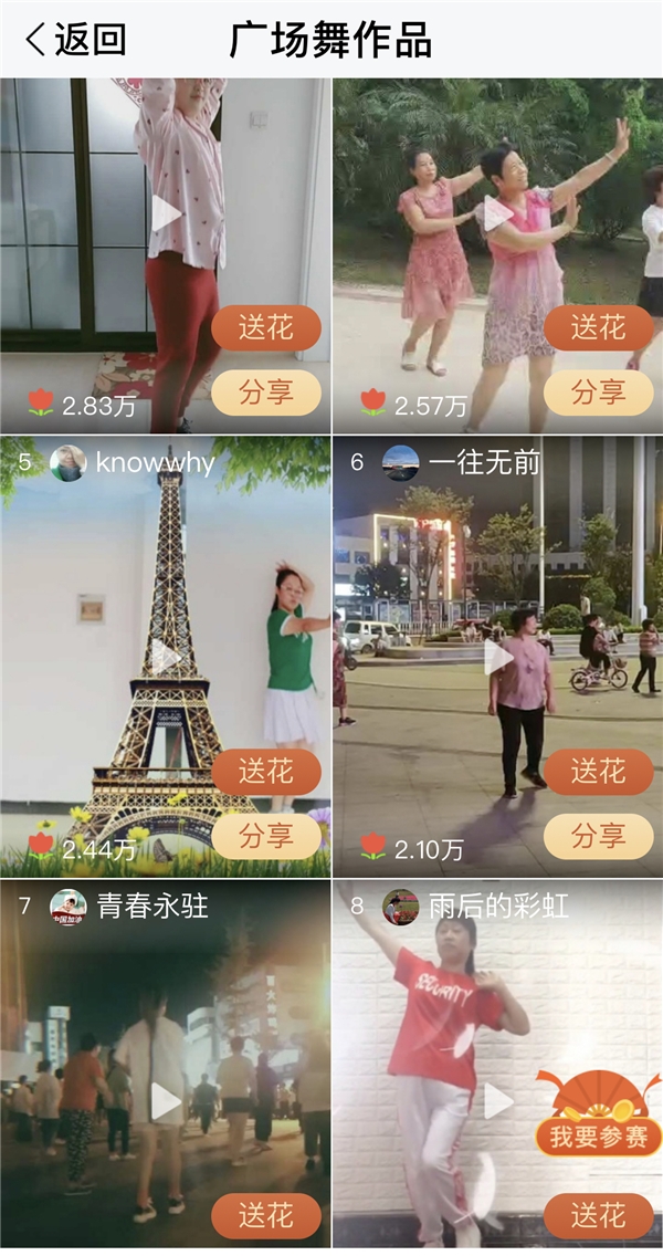 �㳡�辺����ô����?����ΪӮ������ͷ����,����:������