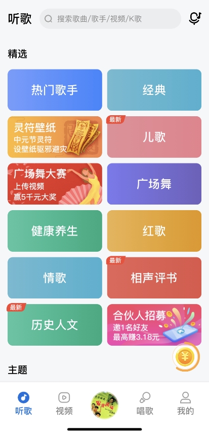 �㳡�辺����ô����?����ΪӮ������ͷ����,����:������