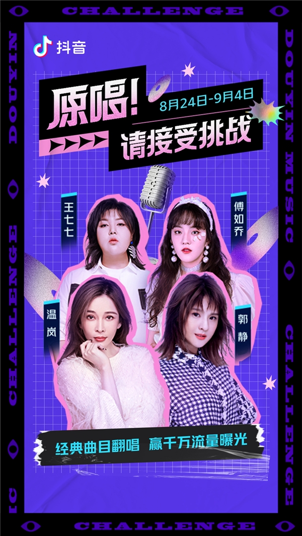 ������ԭ����ս���չ٣���ᰶ���ֱ�������������ﲻͬ�汾������ķ硷