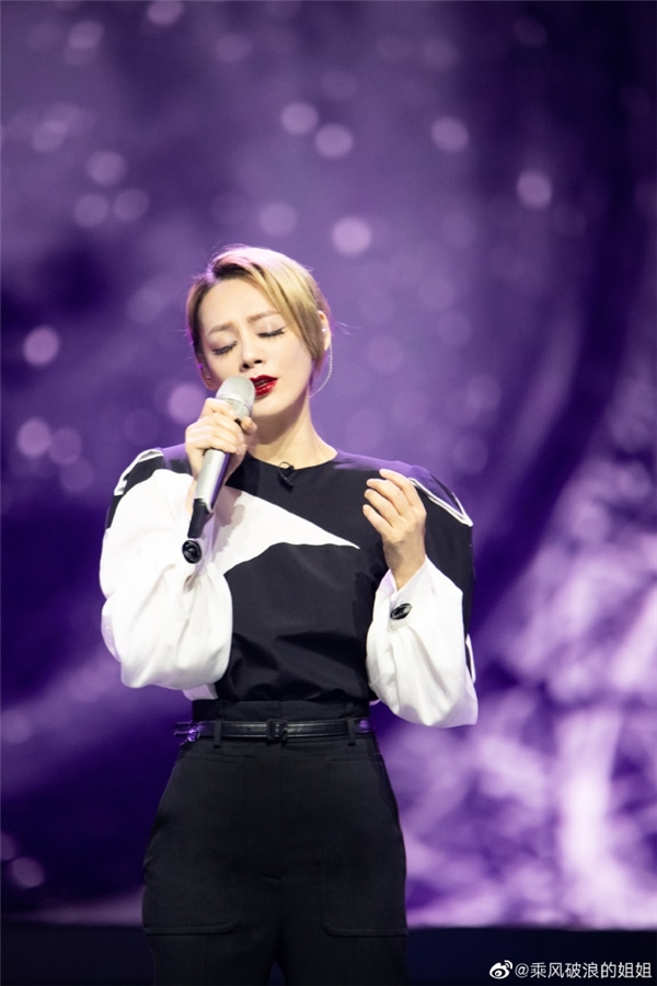 《乘风破浪的姐姐》宁静万茜C位成团,到酷狗音乐重温美好