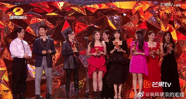 《乘风破浪的姐姐》宁静万茜C位成团,到酷狗音乐重温美好