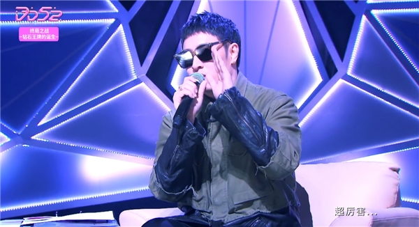 《菱格世代DD52》烈焰之心夺冠,音频锁定酷狗
