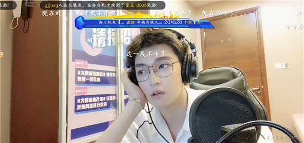 周士原做客《听见大牌》化身中华小曲库 钢琴弹唱上演纯音乐大赏!