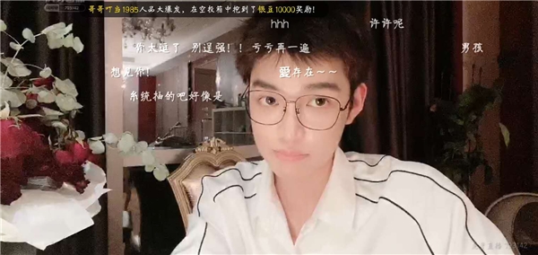 周士原做客《听见大牌》化身中华小曲库 钢琴弹唱上演纯音乐大赏!