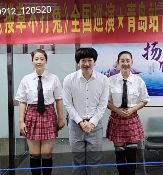 奔小康的歌儿《搂草不打兔》馄饨唱给人民听