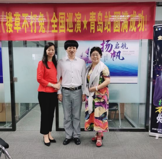 奔小康的歌儿《搂草不打兔》馄饨唱给人民听