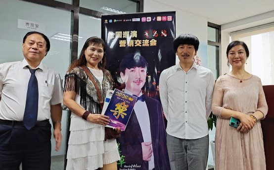 奔小康的歌儿《搂草不打兔》馄饨唱给人民听