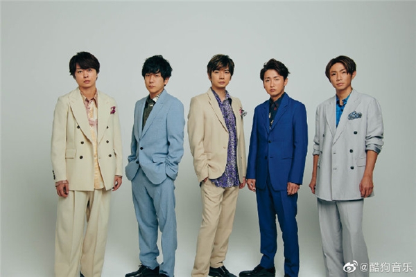 ARASHI全新数字单曲酷狗首发海量推广资源等你来解锁