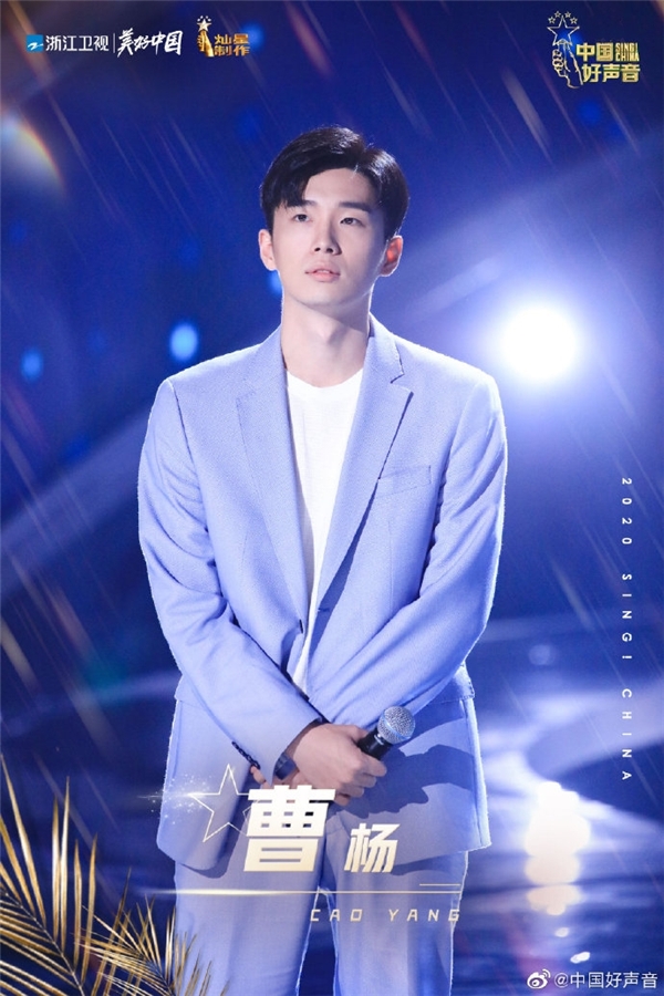 被李宇春称为“宝石”的TA,一举夺得酷狗互动专区TOP1