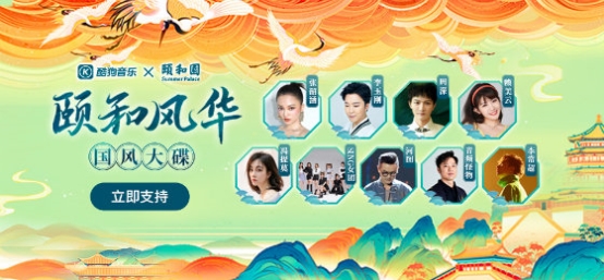 �ṷIPר�����úͷ绪���ڱ����ǣ������ú�԰�����;�������